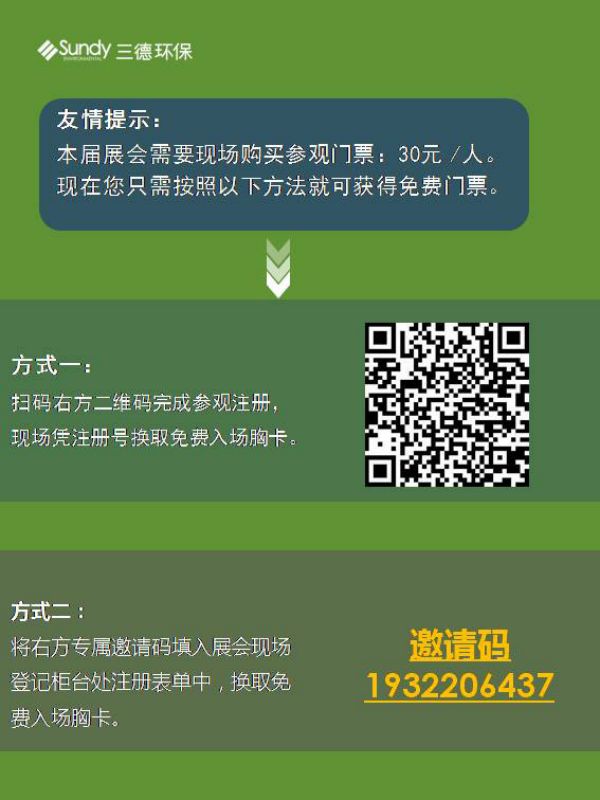 K8����(�й�)����Ӯ��һ������
