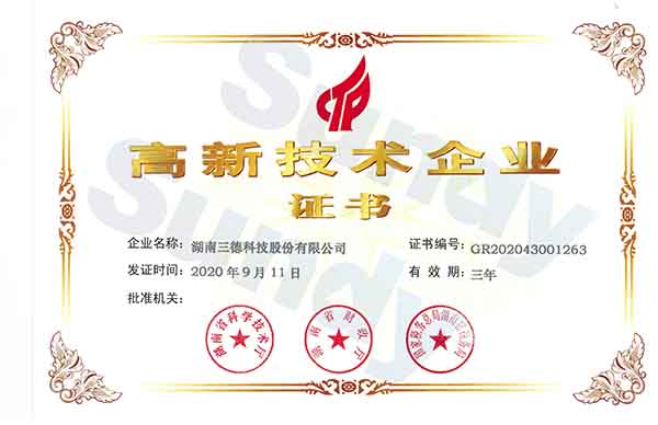 2adf1361f97b16bc8bde6806456db84e K8¿·¢(Öйú)ÌìÉúÓ®¼ÒÒ»´¥¼´·¢