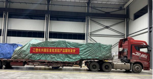 6cdadaaeb6c21097b813342b3568db38 K8凯发(中国)天生赢家一触即发