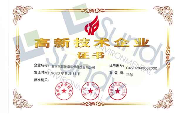 8de79cebc8023eeddcb4b660fca9b1ef K8¿·¢(Öйú)ÌìÉúÓ®¼ÒÒ»´¥¼´·¢