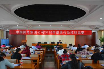 9c477973742d9ad0bd044144fc082cbc K8凯发(中国)天生赢家一触即发