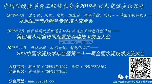 a165ad0ddbac78b9a5911d93a2d55ccc K8凯发(中国)天生赢家一触即发