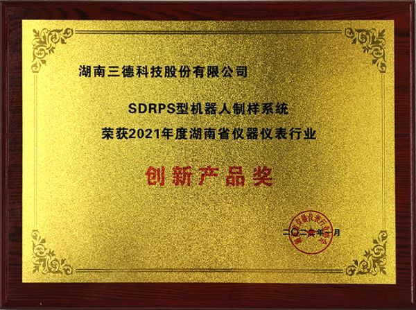 a56050126151adf041e5e27bace5ef29 K8凯发(中国)天生赢家一触即发