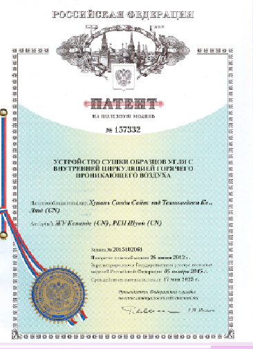 ee1eeb8d681410060442745f43dd76b3 K8¿·¢(Öйú)ÌìÉúÓ®¼ÒÒ»´¥¼´·¢