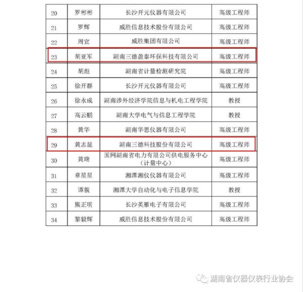 247e3583f68faef87fcea626bd14d8cb K8凯发(中国)天生赢家一触即发