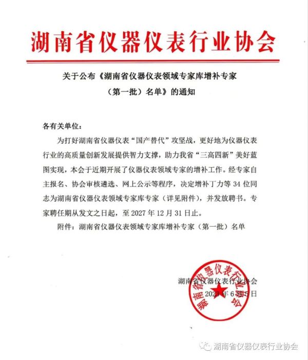 7443291d5f6e490174f3f5c7cacea09a K8凯发(中国)天生赢家一触即发