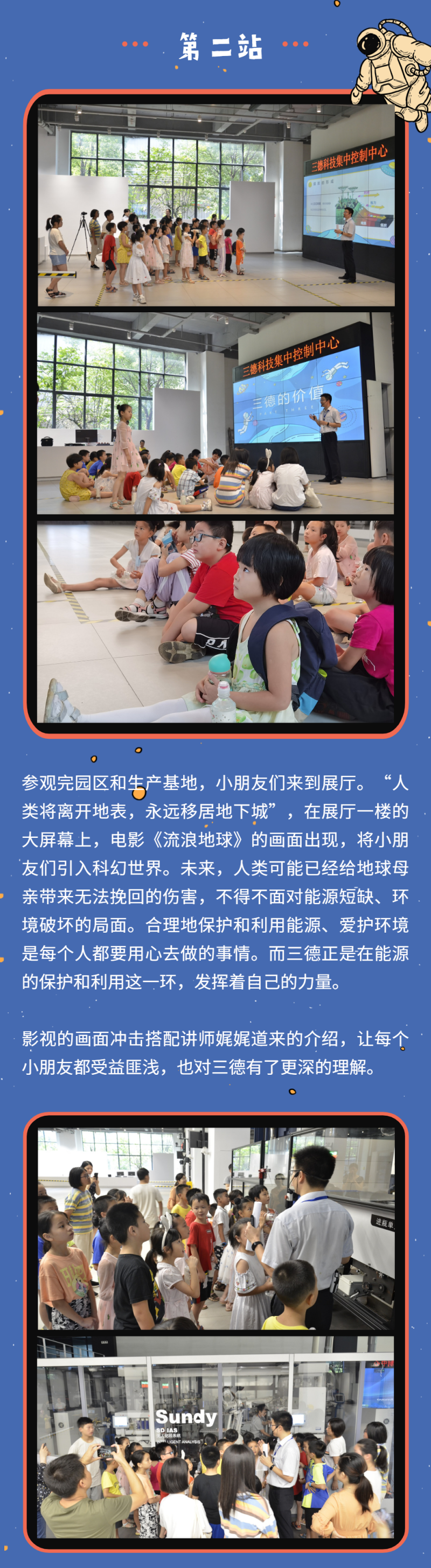 K8����(�й�)����Ӯ��һ������