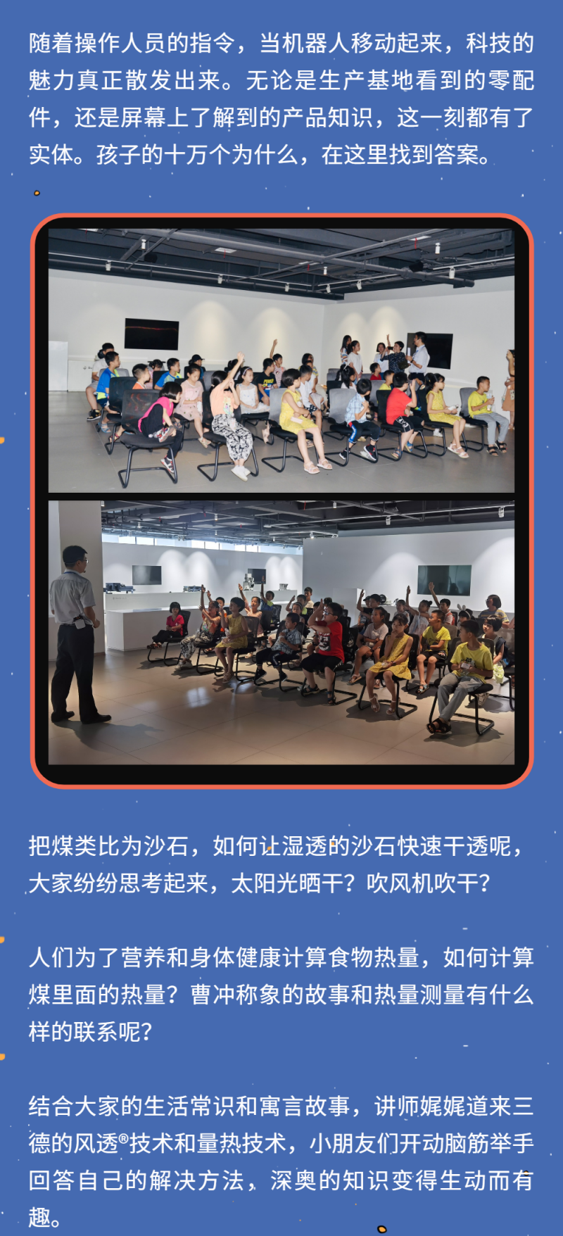K8����(�й�)����Ӯ��һ������