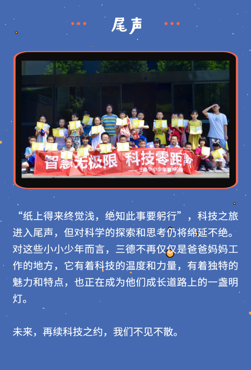 K8����(�й�)����Ӯ��һ������