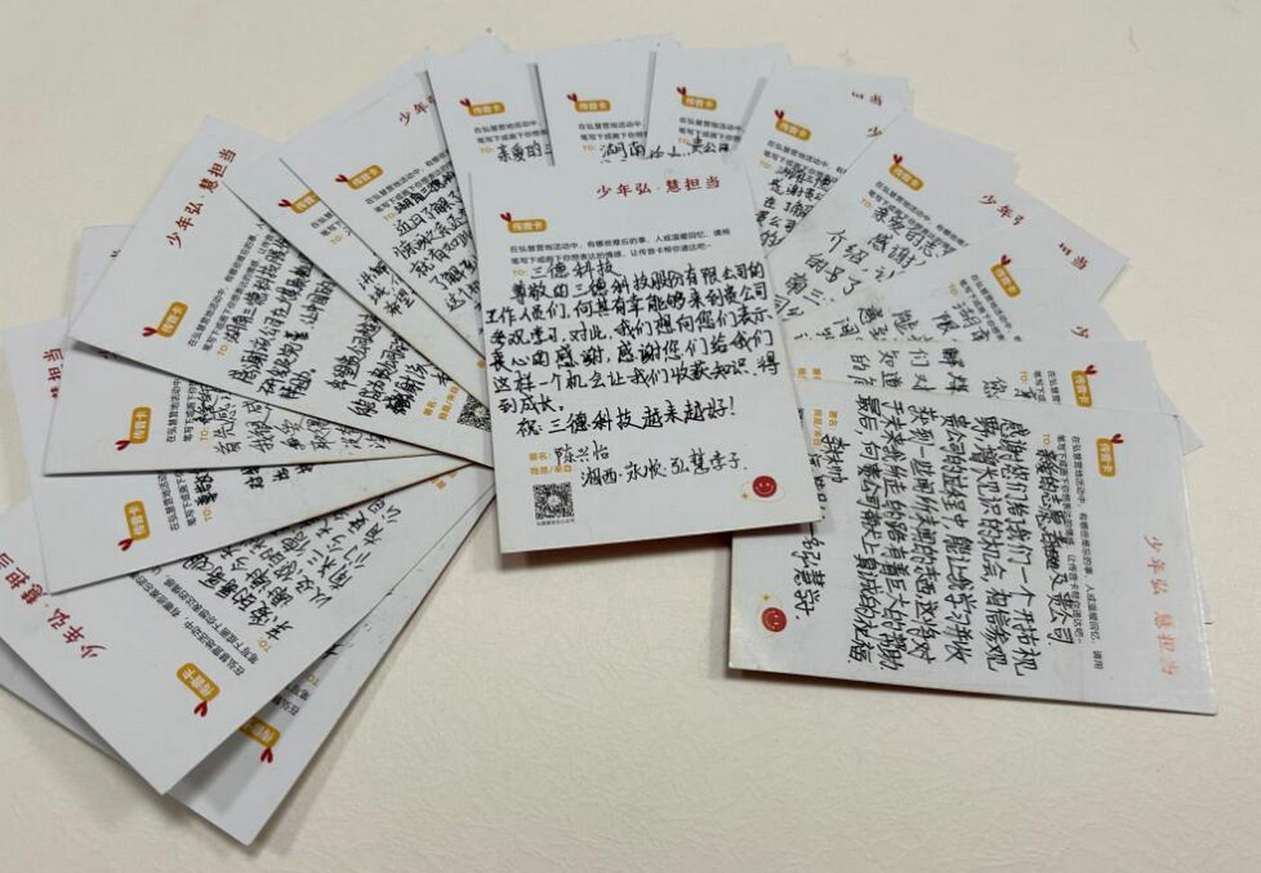 K8凯发(中国)天生赢家一触即发