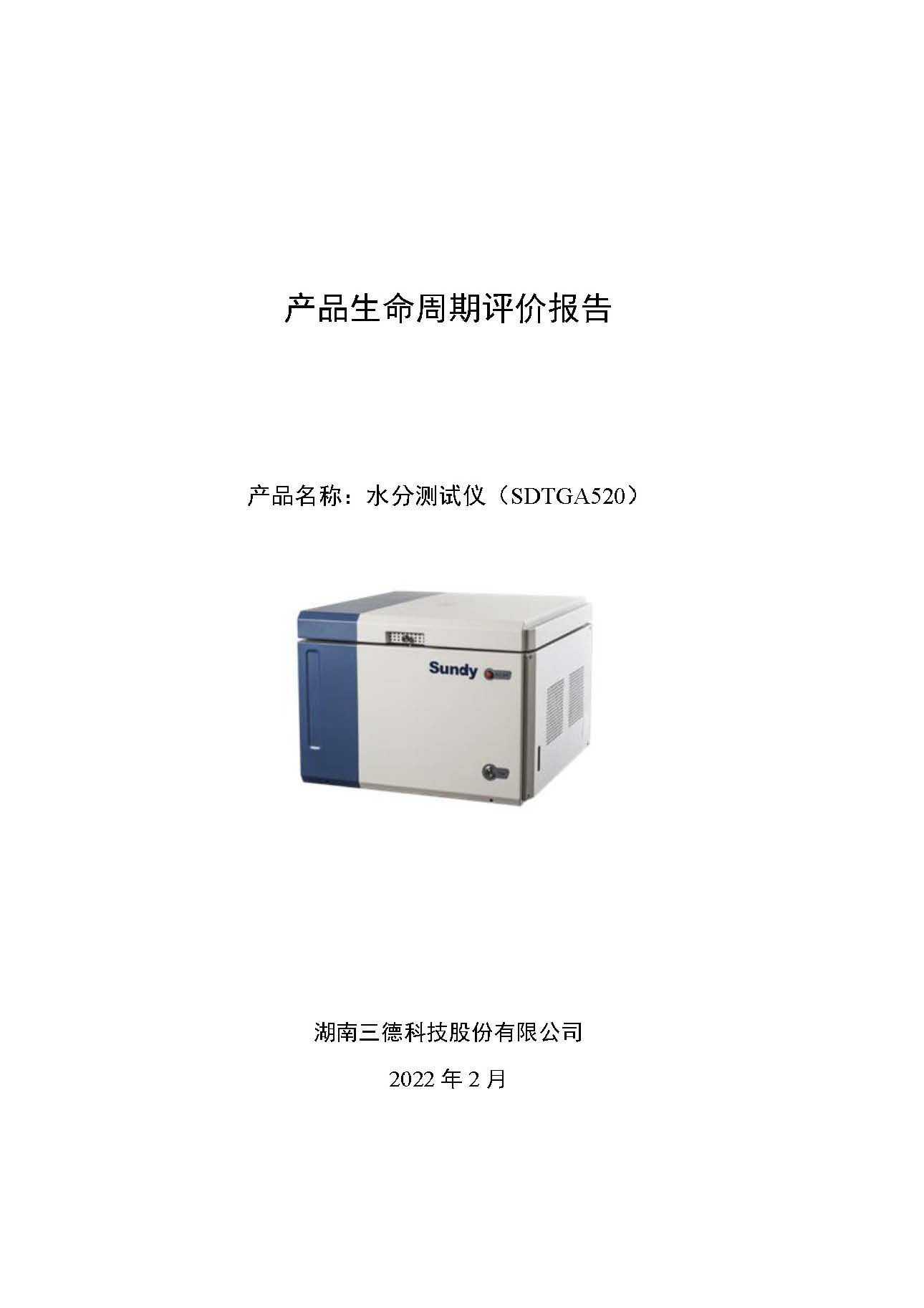 K8����(�й�)����Ӯ��һ������