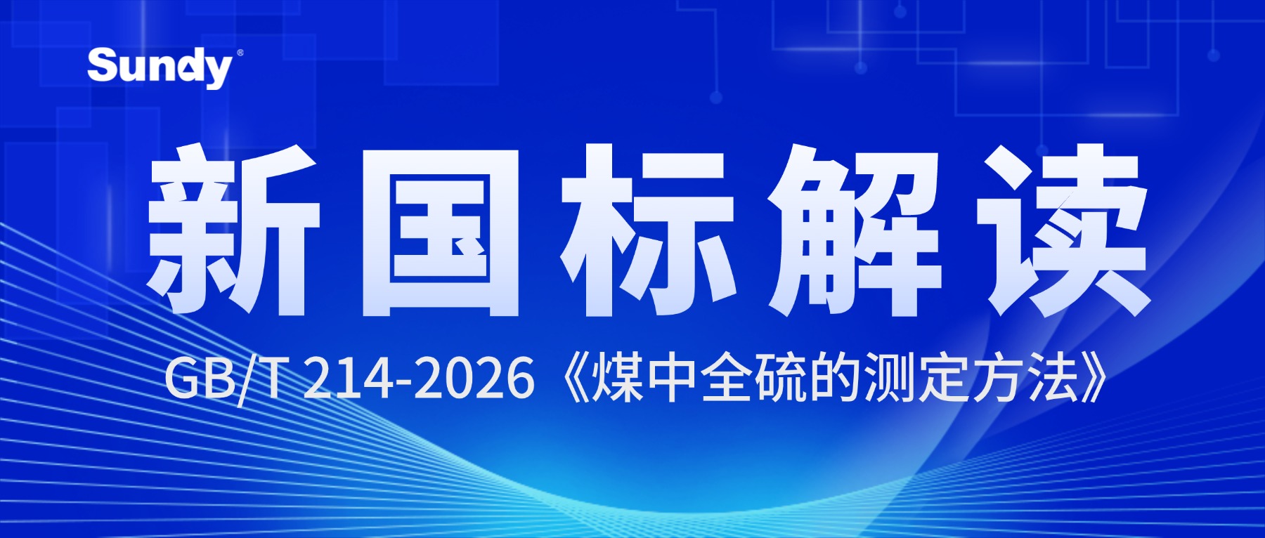 K8����(�й�)����Ӯ��һ������
